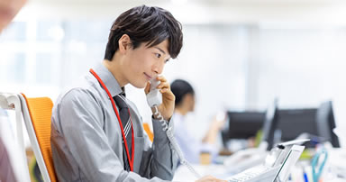 システム会社